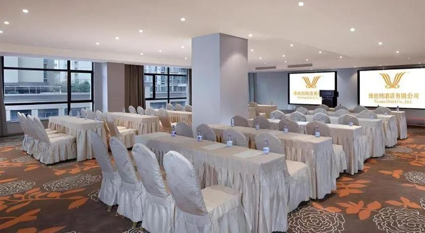 Vienna Hotel Xinfeng West High-Speed Railway Station