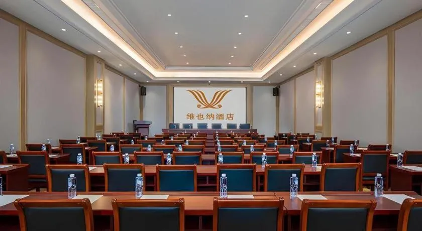 Vienna Hotel Beijing Changping Science and Technology Park