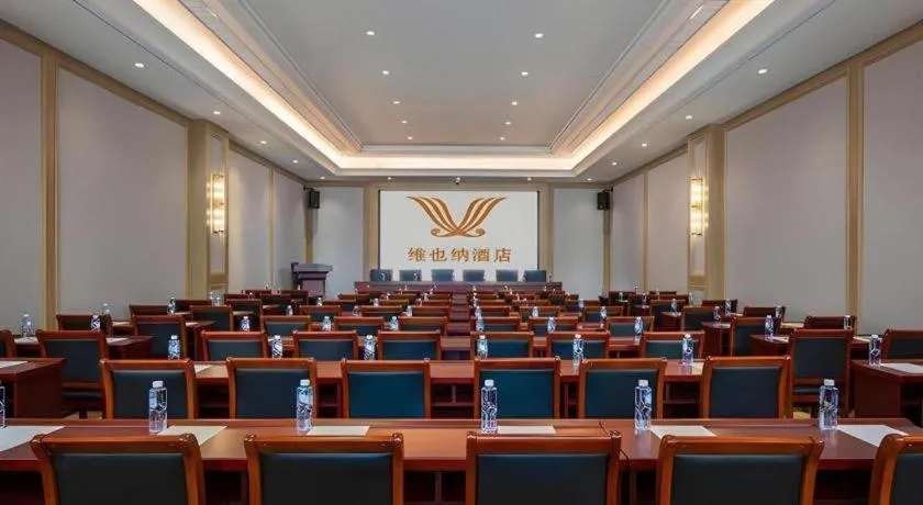 Vienna Hotel Beijing Changping Science and Technology Park