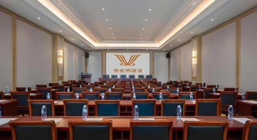 Vienna Hotel Beijing Changping Science and Technology Park