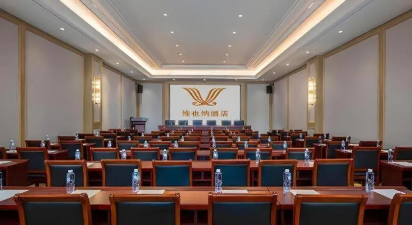 Vienna Hotel Beijing Changping Science and Technology Park