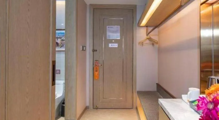 Vienna Hotel Beijing Changping Science and Technology Park