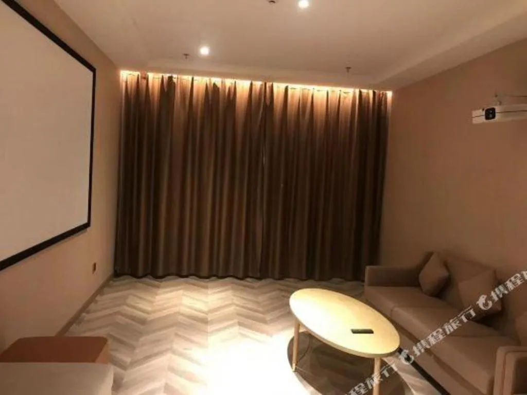 Vienna Hotel Beijing Changping Science and Technology Park