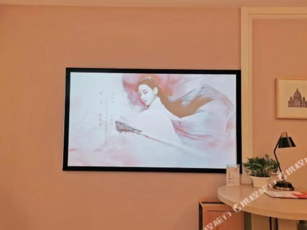 Vienna Hotel Beijing Changping Science and Technology Park