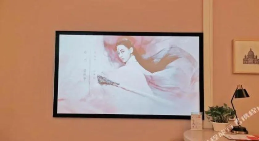 Vienna Hotel Beijing Changping Science and Technology Park