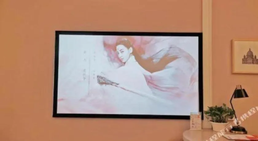 Vienna Hotel Beijing Changping Science and Technology Park