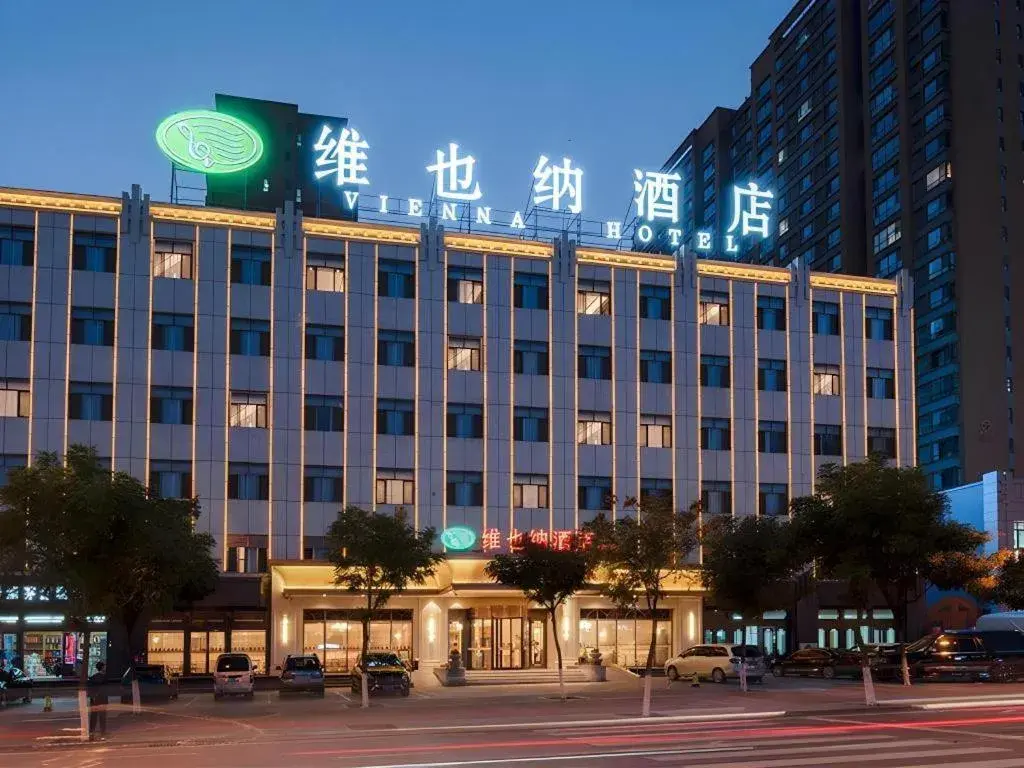 Vienna Hotel Shanxi Datong High-Speed Railway Station Wanda Plaza Vienna Hotel Shanxi Datong High-Speed Railway Station Wanda Plaza