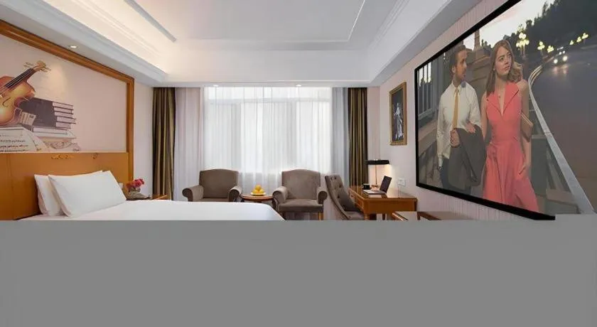 Vienna Hotel Shanxi Datong High-Speed Railway Station Wanda Plaza