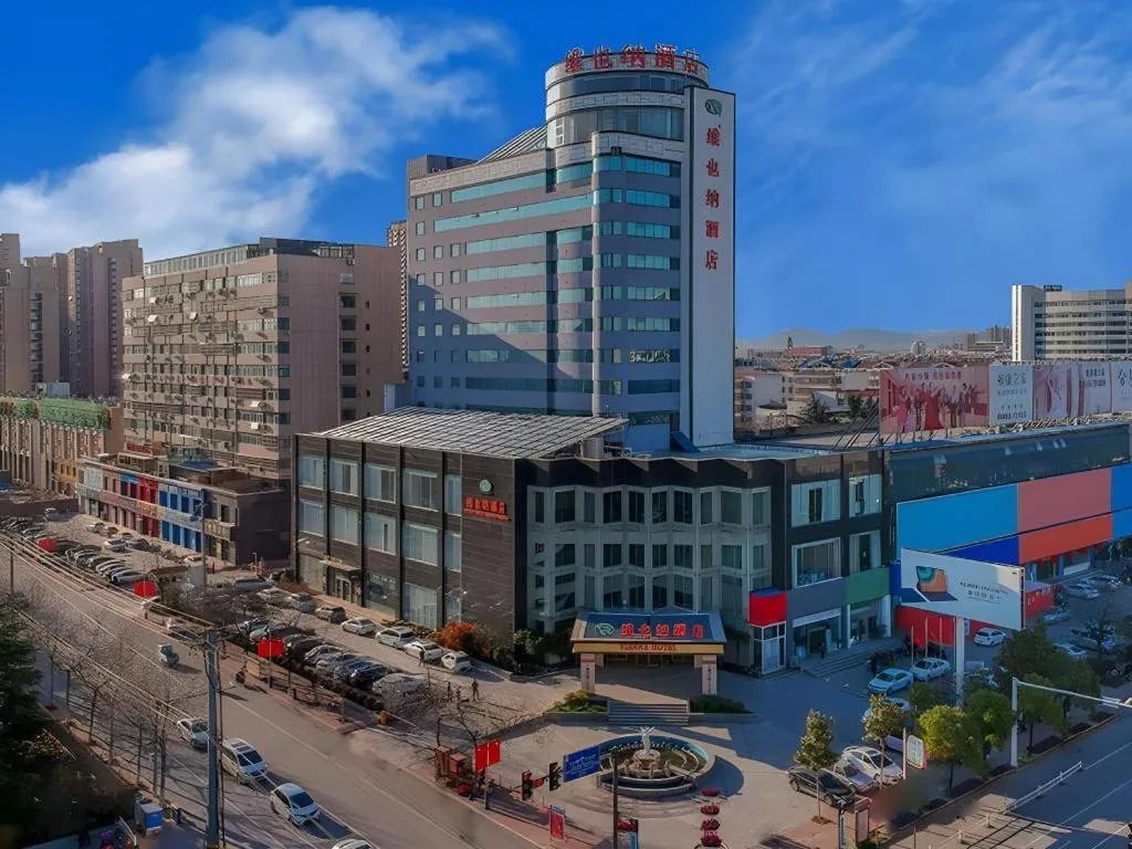 Vienna Hotel Shandong Zaozhuang Qingtan Road