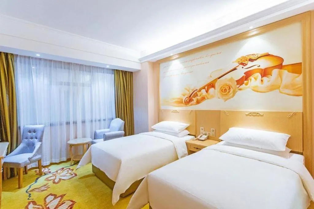Bed in Vienna Hotel Shandong Zaozhuang Qingtan Road