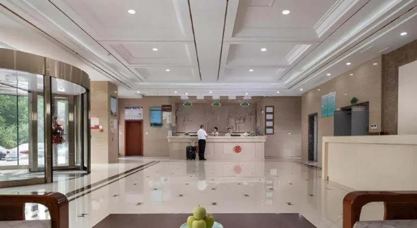 Vienna Hotel Shandong Qingzhou Ancient City