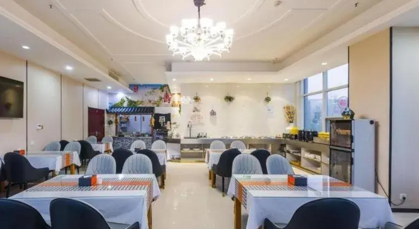 Vienna Hotel Shandong Qingzhou Ancient City Vienna Hotel Shandong Qingzhou Ancient City