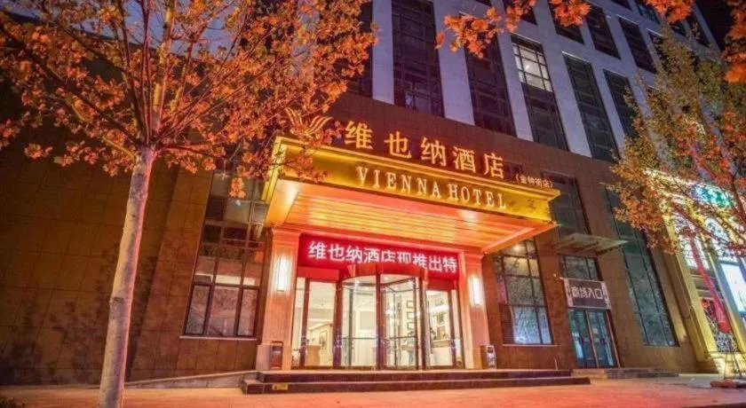 Vienna Hotel Tianjin Jinzhong Street