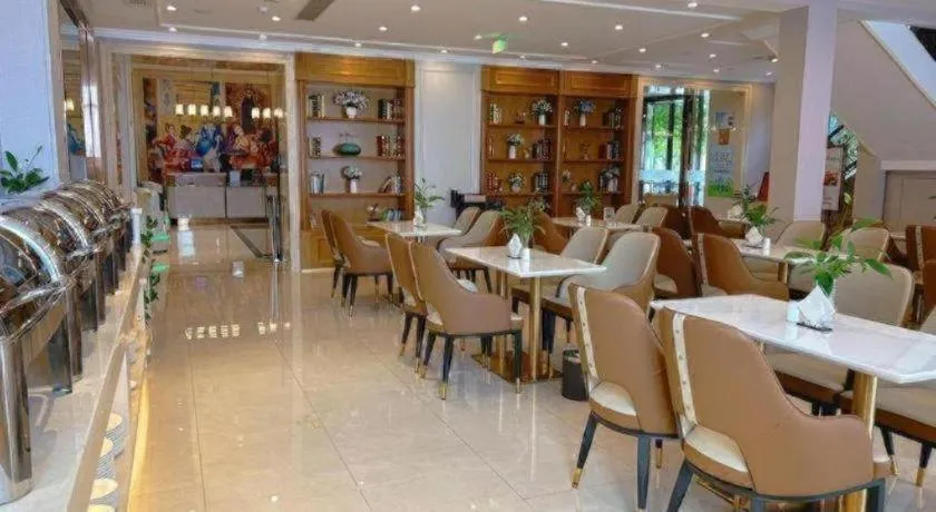 Vienna Hotel Tianjin Jinzhong Street