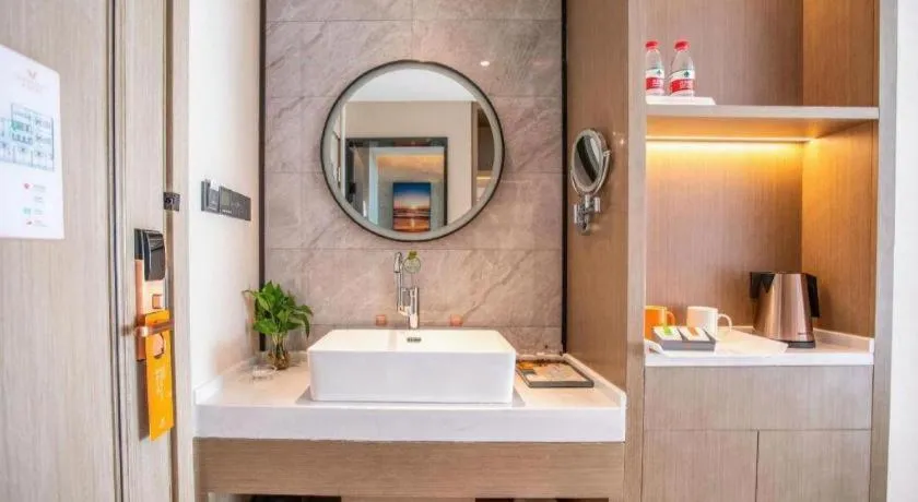 Vienna Hotel Tianjin Jinzhong Street