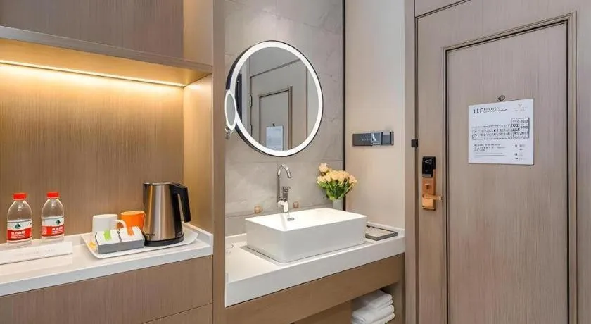 Vienna Hotel Tianjin Jinzhong Street