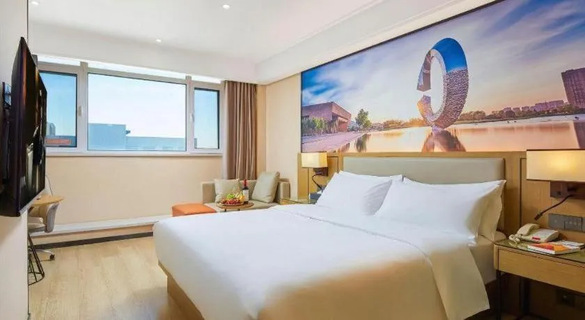 Bed in Vienna Hotel Tianjin Jinzhong Street