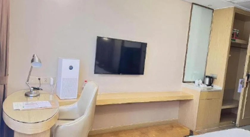 Vienna Hotel Nanchang Wanli