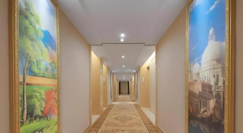 Vienna Hotel Nanchang Wanli