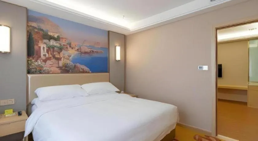 Bed in Vienna Hotel Nanchang Wanli