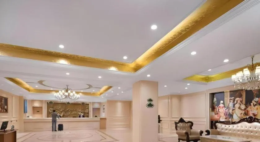 Vienna Hotel Nanchang Wanli