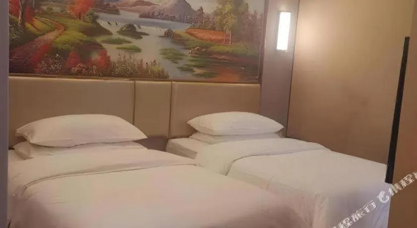 Bed in Vienna Hotel Nanchang Wanli