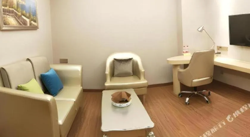 Vienna Hotel Nanchang Wanli