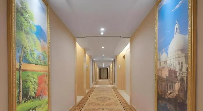 Vienna Hotel Nanchang Wanli
