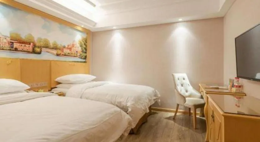 Bed in Vienna Hotel Hangzhou West Lake Qingchun Road