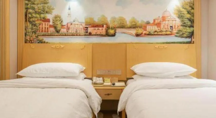 Bed in Vienna Hotel Hangzhou West Lake Qingchun Road