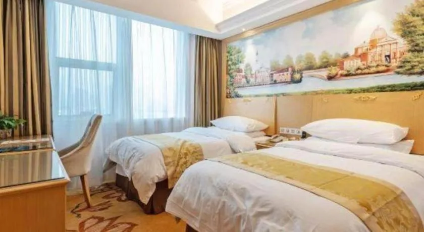 Bed in Vienna Hotel Hangzhou West Lake Qingchun Road