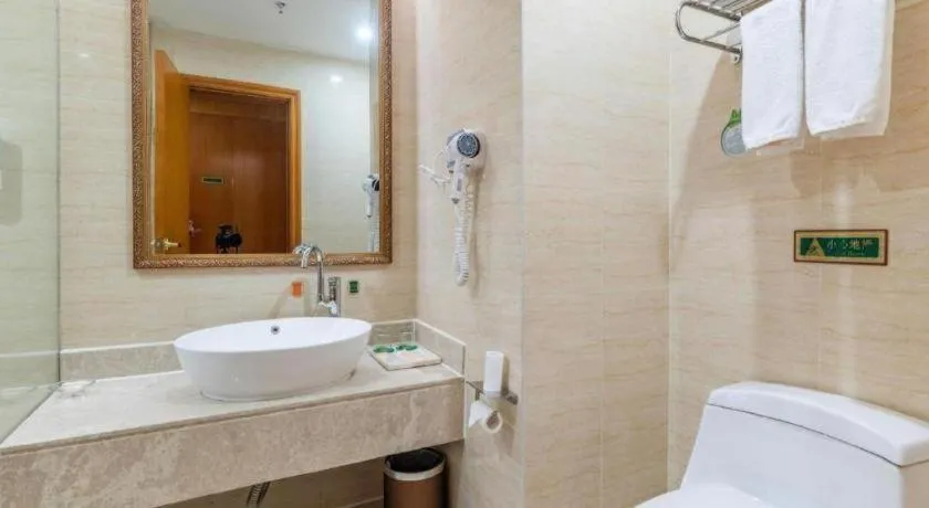 Vienna Hotel Hunan Shaoyang South Railway Station