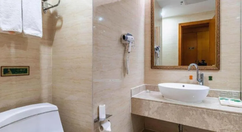 Vienna Hotel Hunan Shaoyang South Railway Station