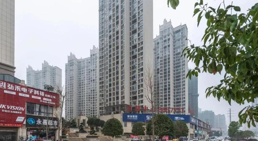 Vienna Hotel Hunan Shaoyang South Railway Station