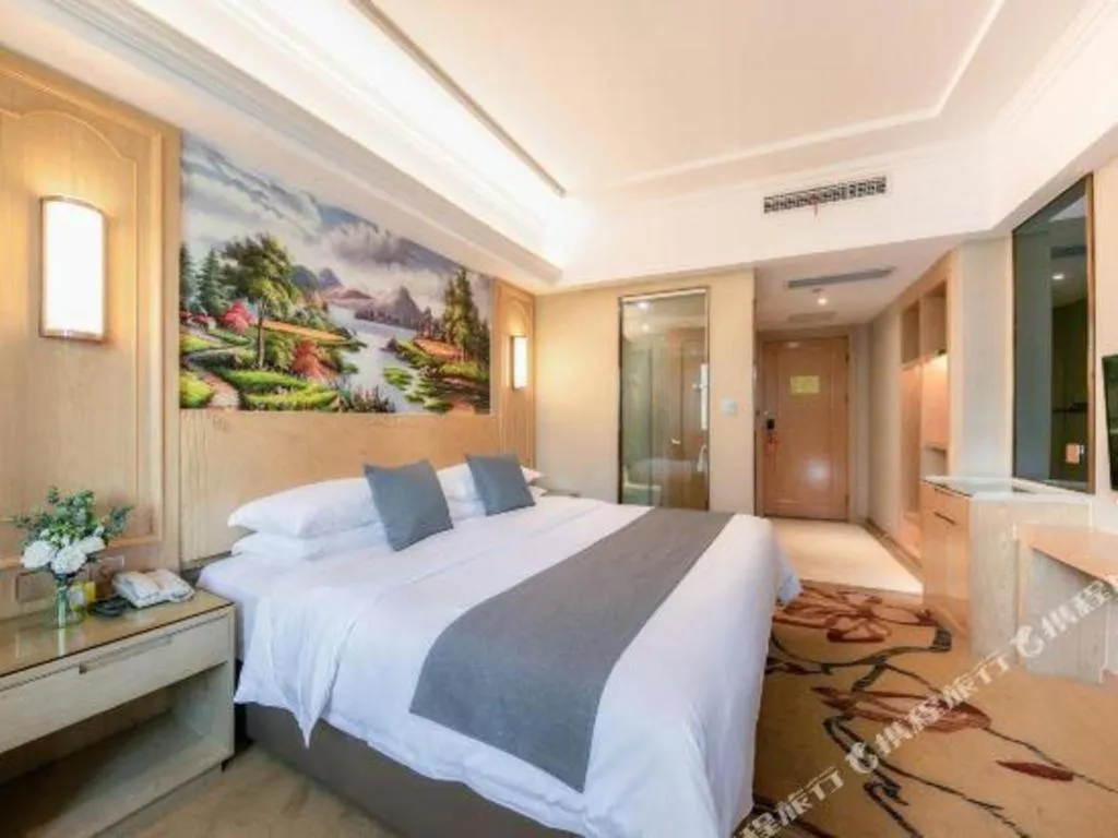 Bed in Vienna Hotel Chongqing Jiefangbei Hongyadong