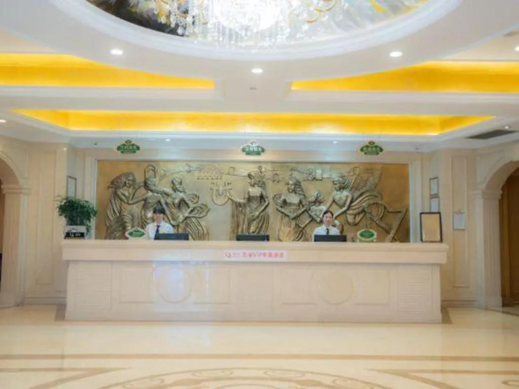 Vienna Hotel Chongqing Jiefangbei Hongyadong