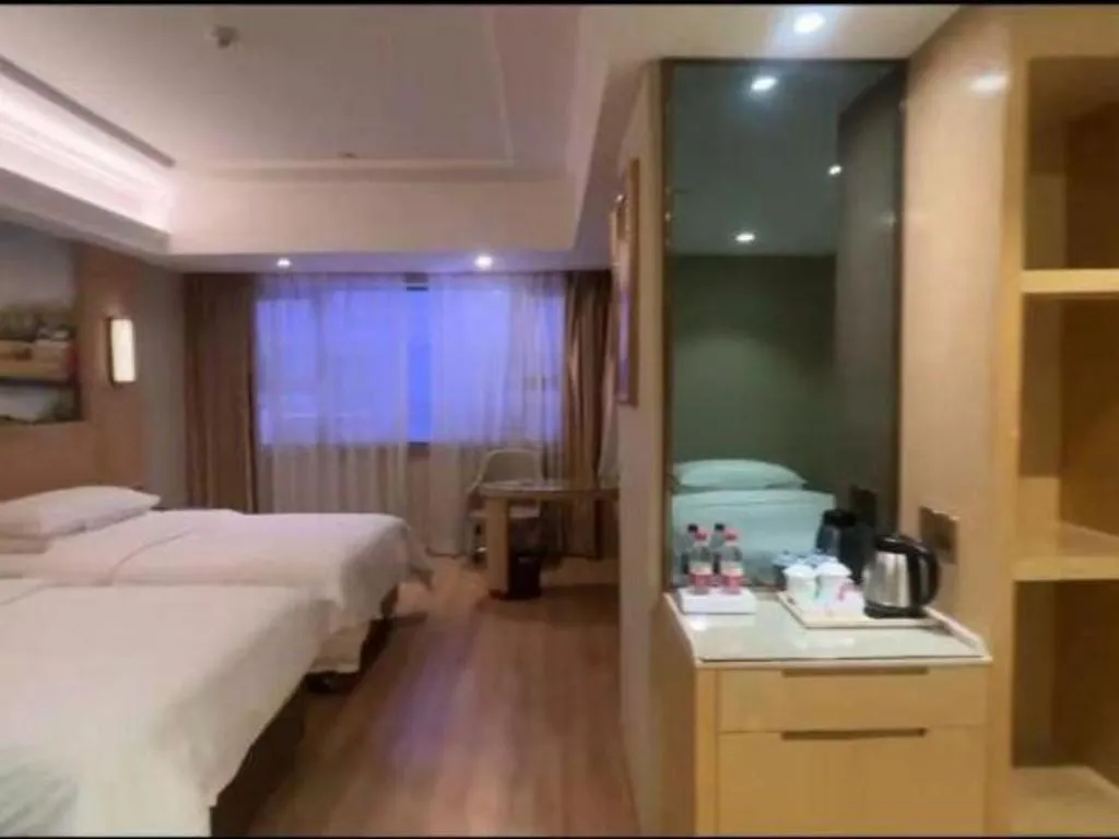 Bed in Vienna Hotel Chongqing Jiefangbei Hongyadong