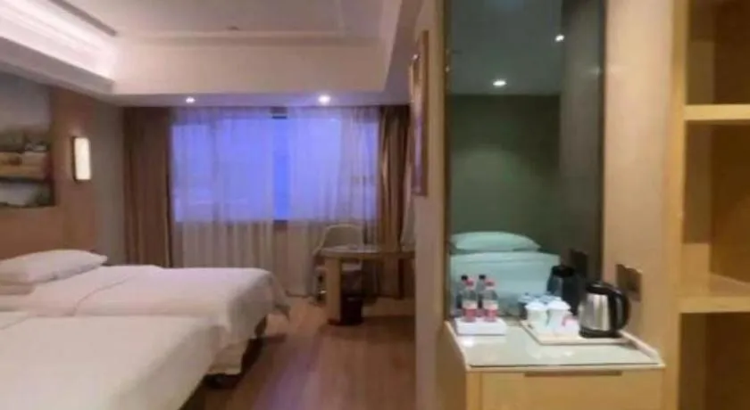 Bed in Vienna Hotel Chongqing Jiefangbei Hongyadong