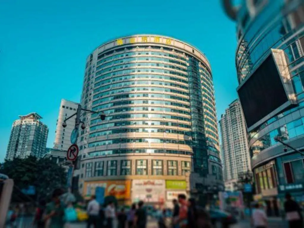 Vienna Hotel Chongqing Jiefangbei Hongyadong