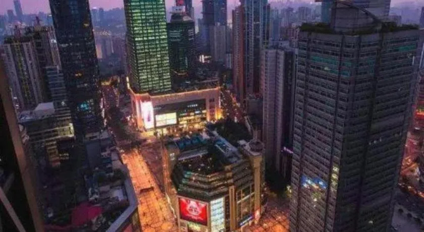 Vienna Hotel Chongqing Jiefangbei Hongyadong