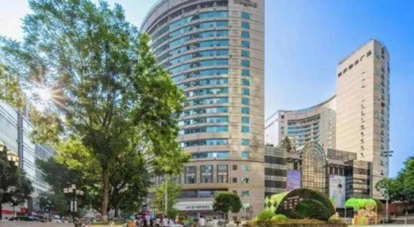 Vienna Hotel Chongqing Jiefangbei Hongyadong