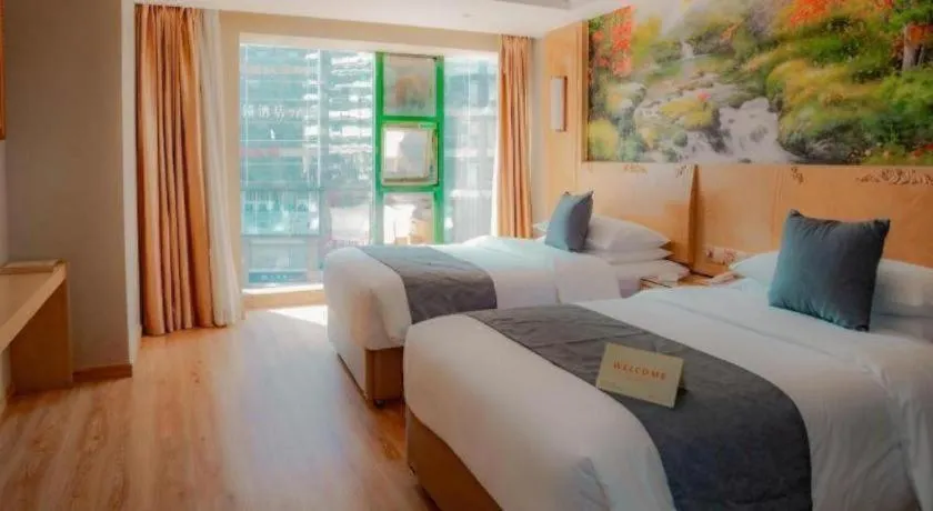 Bed in Vienna Hotel Chongqing Jiefangbei Hongyadong