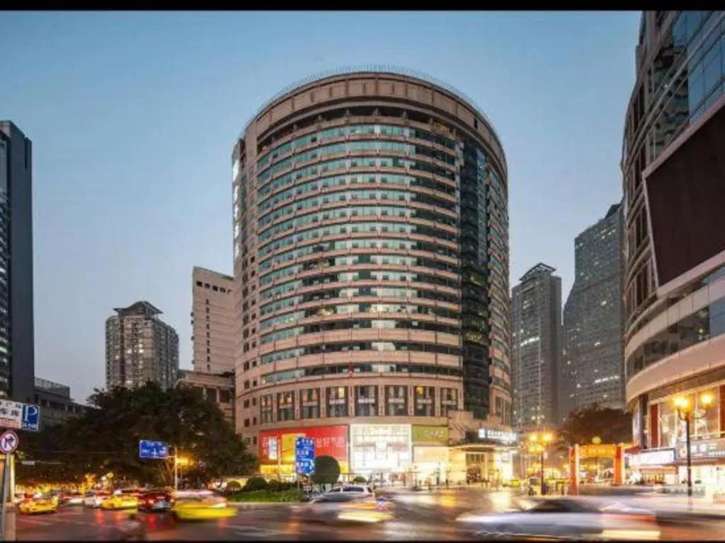 Vienna Hotel Chongqing Jiefangbei Hongyadong