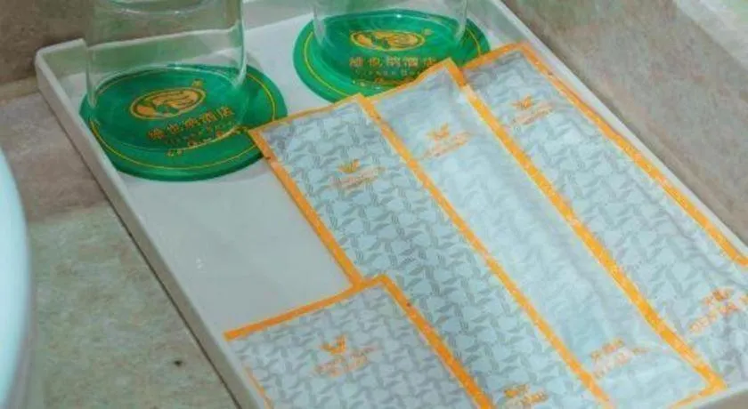 Vienna Hotel Chongqing Jiefangbei Hongyadong