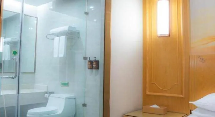 Vienna Hotel Chongqing Jiefangbei Hongyadong