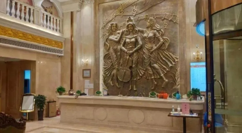 Vienna Hotel Anhui Lujiang International Building Materials Market Wuzhong