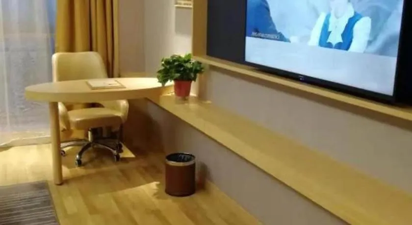 Vienna Hotel Anhui Lujiang International Building Materials Market Wuzhong