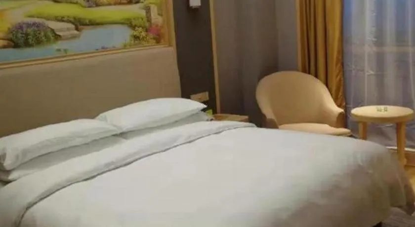 Bed in Vienna Hotel Anhui Lujiang International Building Materials Market Wuzhong