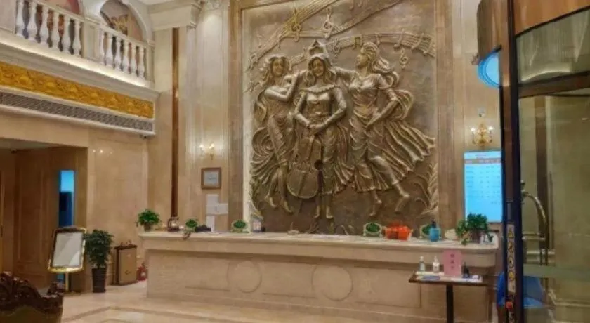 Vienna Hotel Anhui Lujiang International Building Materials Market Wuzhong