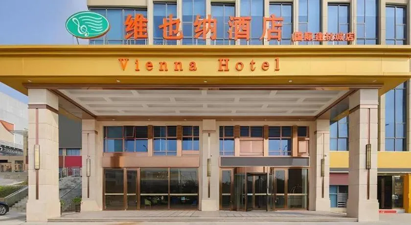 Vienna Hotel Anhui Lujiang International Building Materials Market Wuzhong